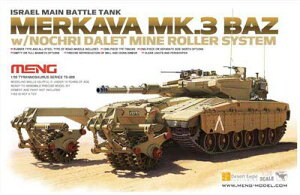 MENTS-005 f 1/35 Jo MK.3 BAZ w/NOCHRI DALET }C[[