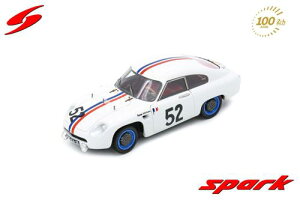 DB HBR 5 No.52 22nd 24H Le Mans 1961 J.C. Caillaud - R. Mougin