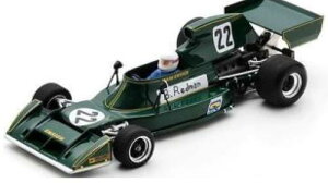 Ensign N174 No.22 International Trophy 1974 Brian Redman
