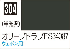 C304 I[uhuFS34087 10ml Mr.J[ s@͌^pJ[