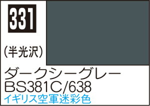 C331 _[NV[O[BS381C/638 10ml Mr.J[ s@͌^pJ[