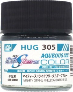 HUG305 K_J[ }CeB[XgCNt[__[Nu[