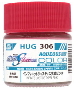 HUG306 K_J[ CtBjbgWXeBX󎮃sN