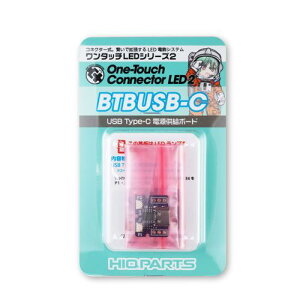 ^b`LEDV[Y2 USB Type-C d{[hi1j