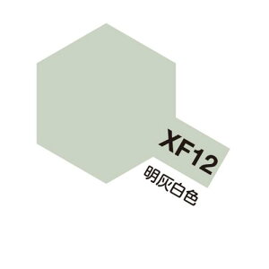 XF12 DF  Gih ^~J[