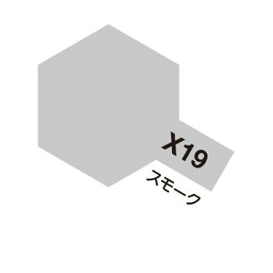 AN~j X-19 X[N  10ml ^~J[