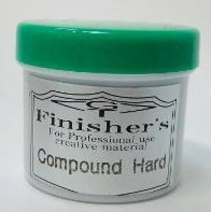 コンパウンド ハード30g