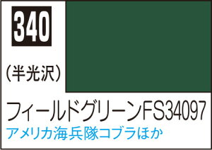 C340 tB[hO[FS34097 10ml Mr.J[ s@͌^pJ[