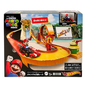 HMK49 UEX[p[}IuU[YE[r WO[X