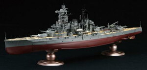 1/350 ͑DfV[Y No.13 EX-3 {CR Y a19N/ꍆi鍑CRgtBMAtj