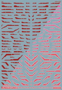 GM-447 1/100 GM CfJ[ No.11uJjNXtH[vbhlIbh