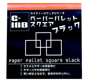 G-18b y[p[pbg XNGA ubN