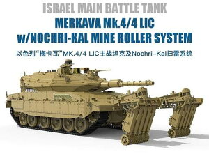 MENTS-049 f 1/35 CXG͐ Jo Mk.4/4 LIC w/NOCHRI-KAL nVXe