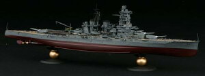 1/350 ͑DfV[Y No.1 EX-2 {CR i鍑CRgtBMAtj