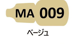 MA009 x[W