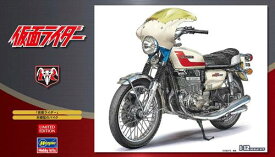 ｢仮面ライダー｣ 本郷猛のバイク (スズキ GT380 B)