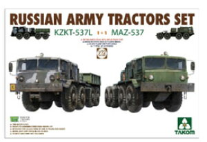 1/72 VAR KZKT-537L& MAZ-537gN^[Zbg