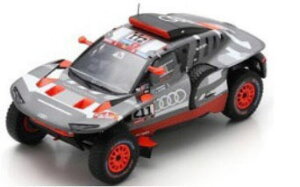 Audi RS Q e-tron No.211 Dakar Rally 2023 M. Ekstrom - E. Bergkvist