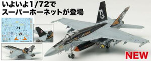 1/72 AJCR ͏퓬@ F/A-18E X[p[z[lbg VFA-81 TCi[Y
