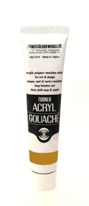 AG020032 CG[ I[J[ 20ml ANKbV