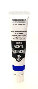 AG020052 Rog u[ iq[j 20ml ANKbV