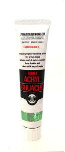 AG020228 C Gh 20ml ANKbV