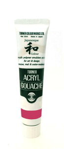 AG020328 䕐Fij 20ml ANKbV