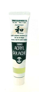 AG020341 Fi킩߂j 20ml ANKbV