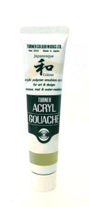AG020342 ېFij 20ml ANKbV