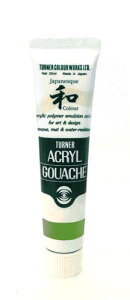 AG020345 tFi܂΂j 20ml ANKbV