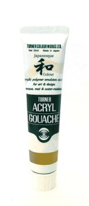 AG020349 ؗFi񂶂j 20ml ANKbV