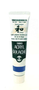 AG020354 i񂶂傤j 20ml ANKbV