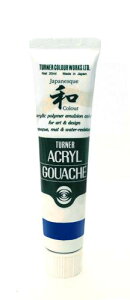 AG020355 Fi񂢂j 20ml ANKbV