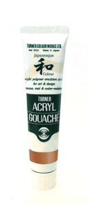 AG020371 ԋij 20ml ANKbV