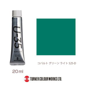 UA020525 Rog O[ Cg 20ml U-35 ANbNX