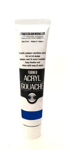 AG020051 XJC u[ 20ml ANKbV