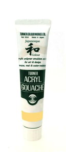 AG020311 IFiނ肢j 20ml ANKbV