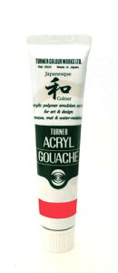 AG020320 FiЂj 20ml ANKbV