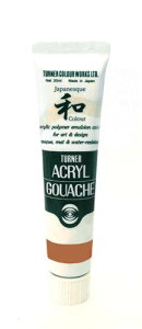 AG020335 Fi΂j 20ml ANKbV