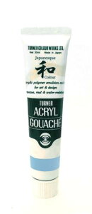 AG020357 QiтႭj 20ml ANKbV