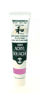 AG020361 iӂނ炳j 20ml ANKbV