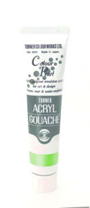AG020411 J[p[ C 20ml ANKbV