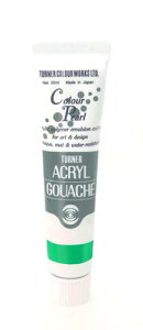 AG020412 カラーパール エメラルド 20ml アクリルガッシュ