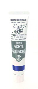 AG020419 J[p[ CfBS 20ml ANKbV
