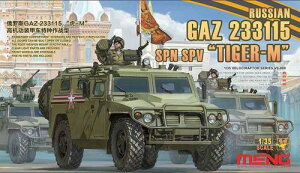 MENVS-008 f 1/35 VA GAZ 233115 ^CK[M @b