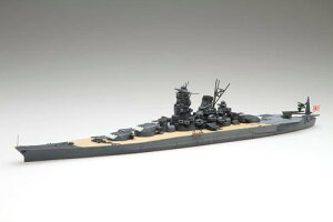 1/700 V[Y No.1 {CR aia16N/vHj