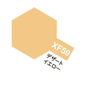 XF59 fU[gCG[  AN~j ^~J[