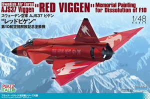 1/48 �X�E�F�[�f����R AJS37 �r�Q�� '���b�h�r�Q��' ��10�q��c���U�L�O�h���@