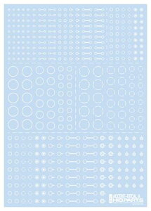 ACD-A-WH ANZgfJ[A(1) zCg