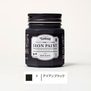 IR200009ACAubN 200ml ACAyCg